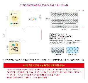 �μ� �þ� �̹��� 122379