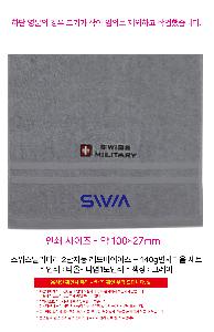 �þ� ���� 10