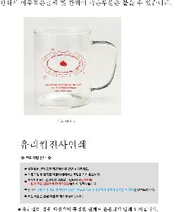 �þ� ���� 2