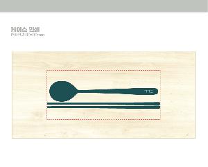 �μ� �þ� �̹��� 122331