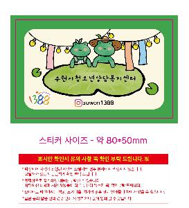 �μ� �þ� �̹��� 122337