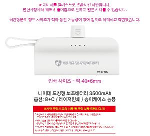 �μ� �þ� �̹��� 122342