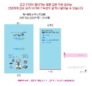 �μ� �þ� �̹��� 122001