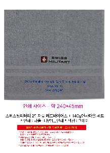 �μ� �þ� �̹��� 122368