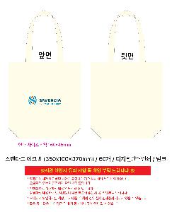 �μ� �þ� �̹��� 122397