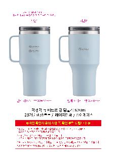 �μ� �þ� �̹��� 122396