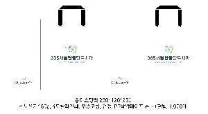 �μ� �þ� �̹��� 122431