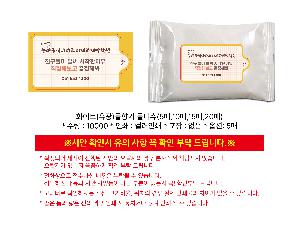 �μ� �þ� �̹��� 122318