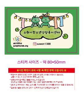 �μ� �þ� �̹��� 122337