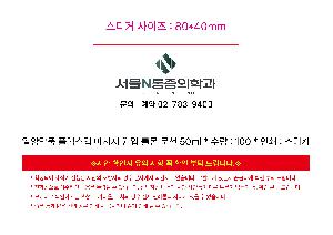 �þ� ���� 3