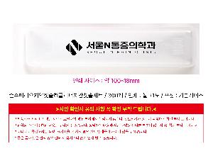 �þ� ���� 4