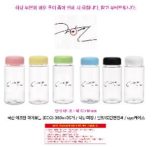 �μ� �þ� �̹��� 122412