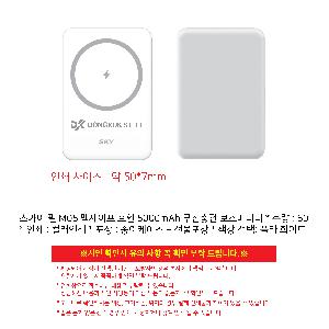 �μ� �þ� �̹��� 122478