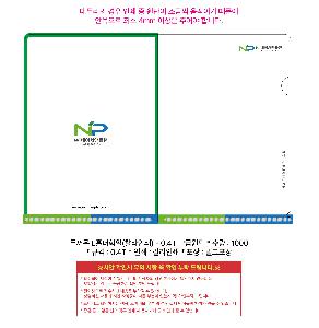 �þ� ���� 5