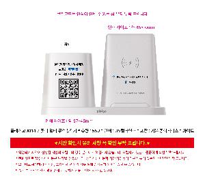 �μ� �þ� �̹��� 122481