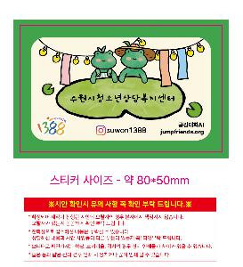 �μ� �þ� �̹��� 122337