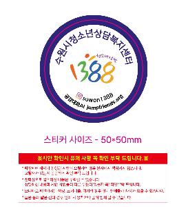 �μ� �þ� �̹��� 122336