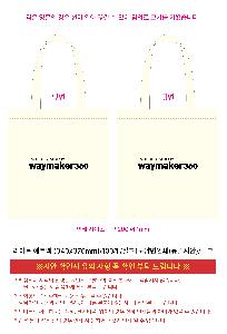 �μ� �þ� �̹��� 122446