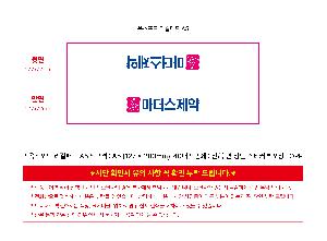 �μ� �þ� �̹��� 122491