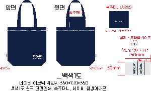 �μ� �þ� �̹��� 122501