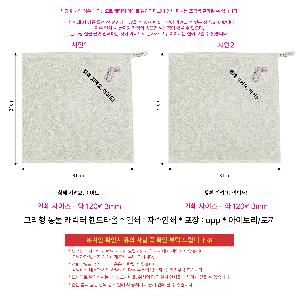 �μ� �þ� �̹��� 122437