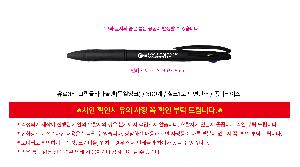 �μ� �þ� �̹��� 122511