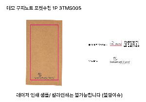 �μ� �þ� �̹��� 114084