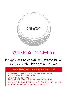 �μ� �þ� �̹��� 122535