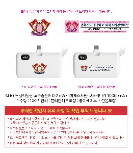 �μ� �þ� �̹��� 122502