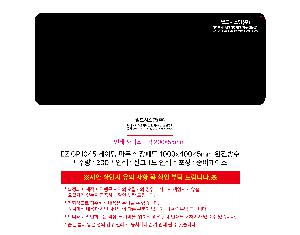 �μ� �þ� �̹��� 122487