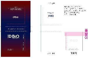 �μ� �þ� �̹��� 122512