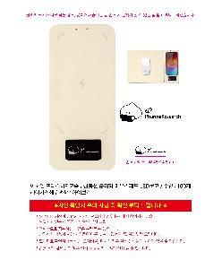 �μ� �þ� �̹��� 122544