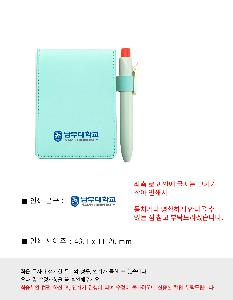 �μ� �þ� �̹��� 122571