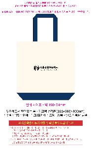 �μ� �þ� �̹��� 122468