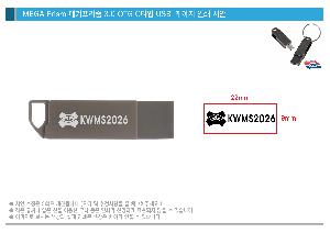 �μ� �þ� �̹��� 122580