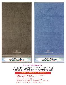 �μ� �þ� �̹��� 122546