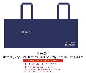 �μ� �þ� �̹��� 122587