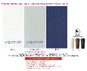 �μ� �þ� �̹��� 122195