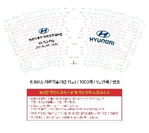 �μ� �þ� �̹��� 122518