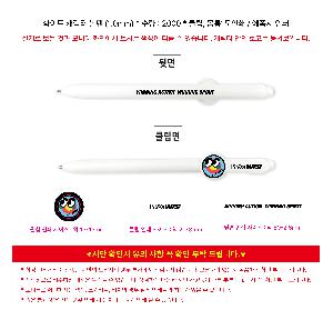 �μ� �þ� �̹��� 122602