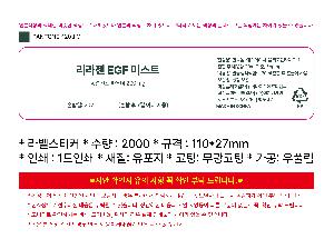 �μ� �þ� �̹��� 122134