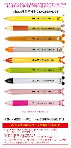 �μ� �þ� �̹��� 122471