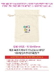 �þ� ���� 5