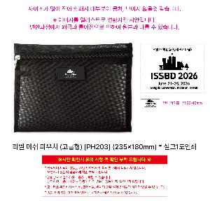 �μ� �þ� �̹��� 122619