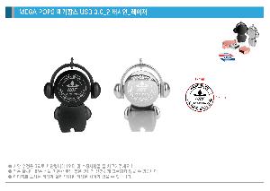 �μ� �þ� �̹��� 122608