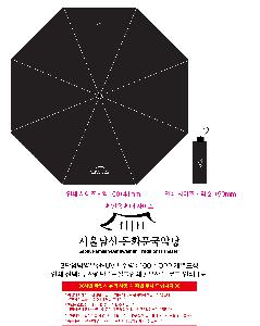 �μ� �þ� �̹��� 122612