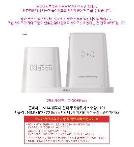 �μ� �þ� �̹��� 122585