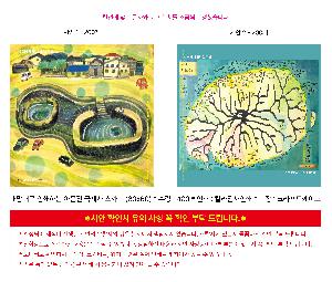 �μ� �þ� �̹��� 122638