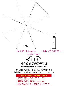 �μ� �þ� �̹��� 122612