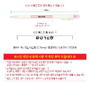 �μ� �þ� �̹��� 122671